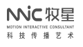 深圳市牧星策劃設計有限公司微信