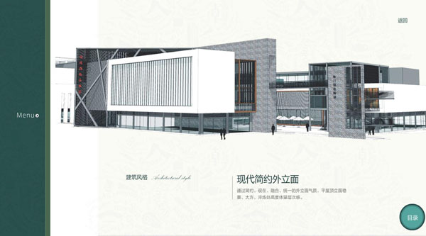深圳市牧星策劃設計有限公司