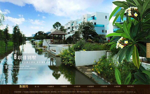 深圳市牧星策劃設計有限公司
