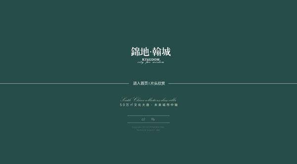 深圳市牧星策劃設計有限公司