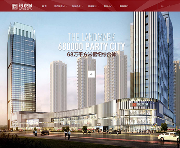 深圳市牧星策劃設(shè)計(jì)有限公司首頁