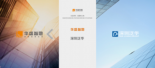 深圳市牧星策劃設計有限公司首頁
