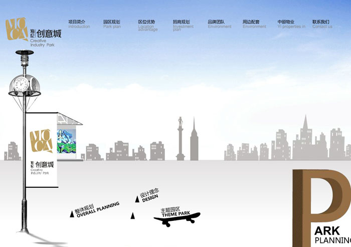 深圳市牧星策劃設計有限公司海倫堡·創意城—區位優勢