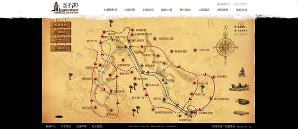 深圳市牧星策劃設計有限公司全景茵夢湖