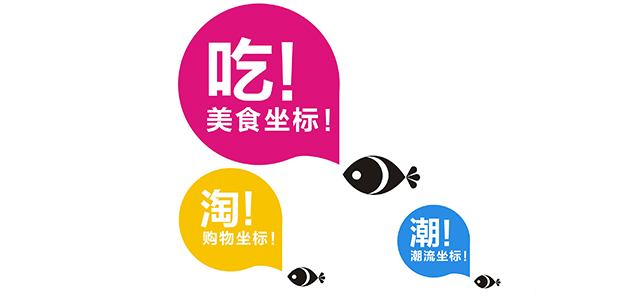 深圳市牧星策劃設(shè)計(jì)有限公司