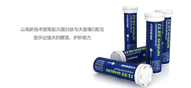 深圳市牧星策劃設計有限公司