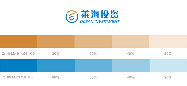 深圳市牧星策劃設(shè)計有限公司