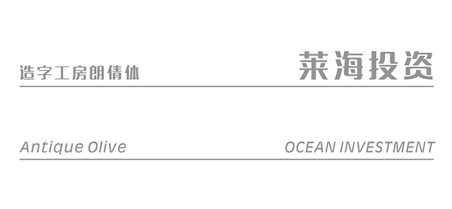 深圳市牧星策劃設(shè)計有限公司