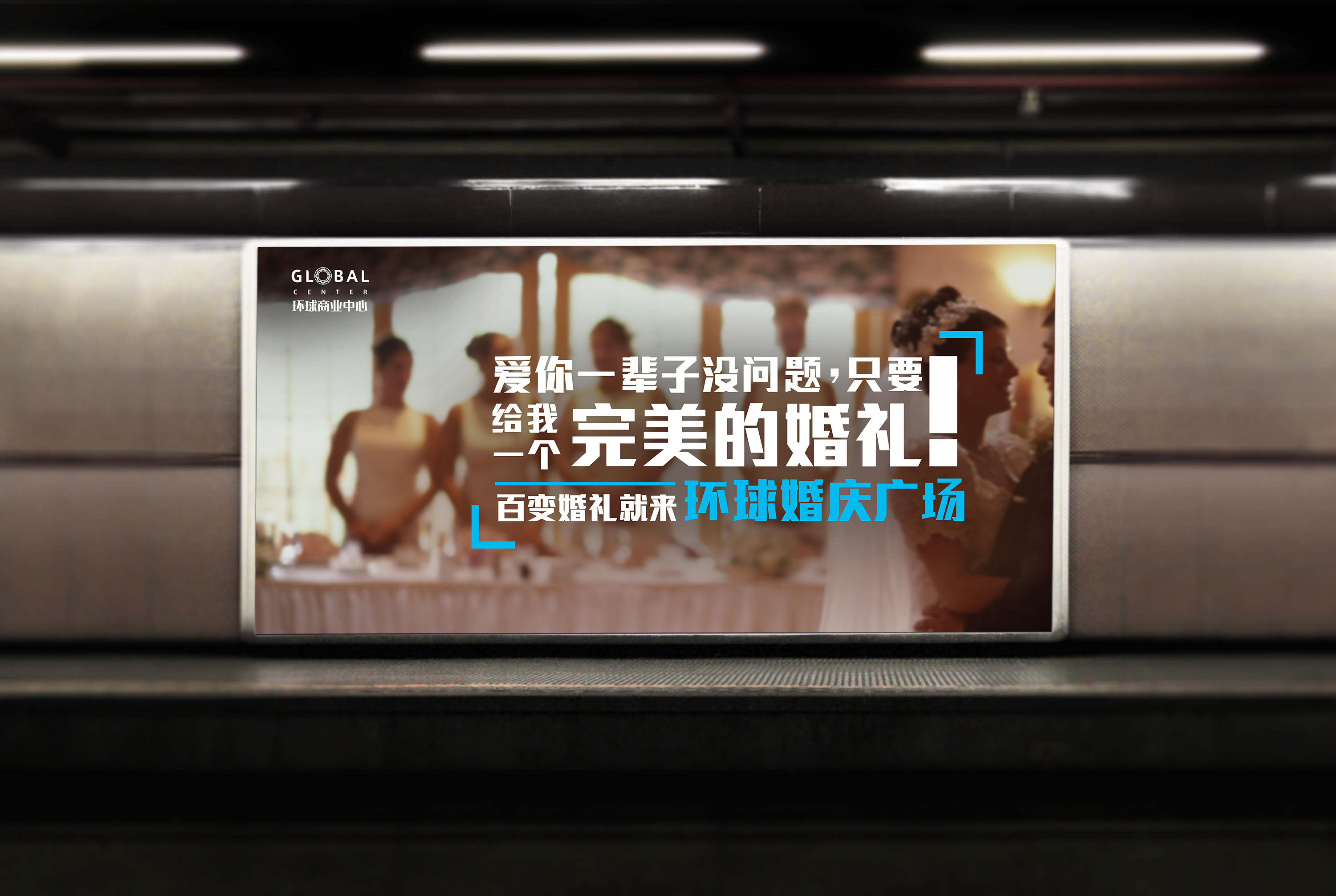 深圳市牧星策劃設計有限公司