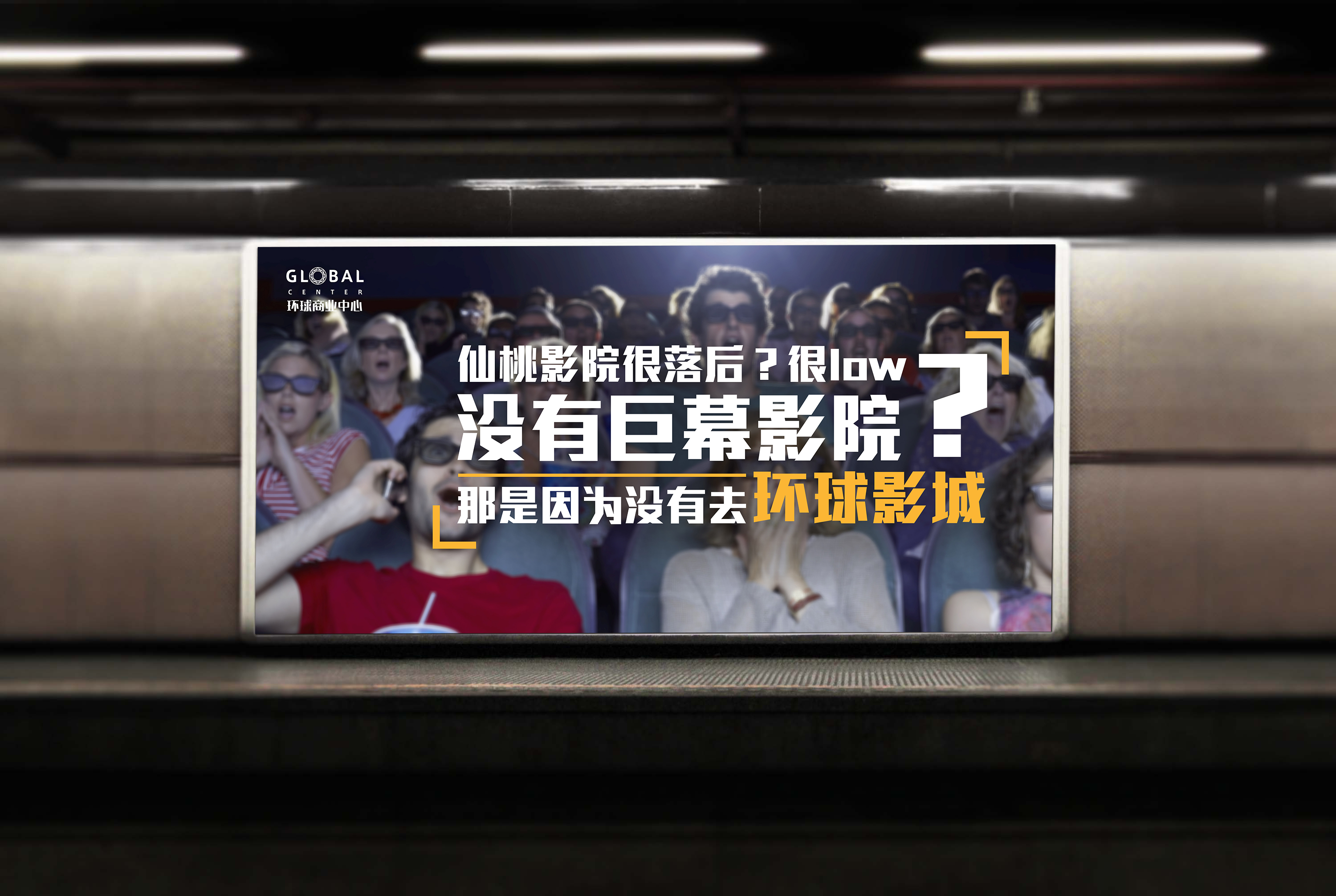 深圳市牧星策劃設計有限公司