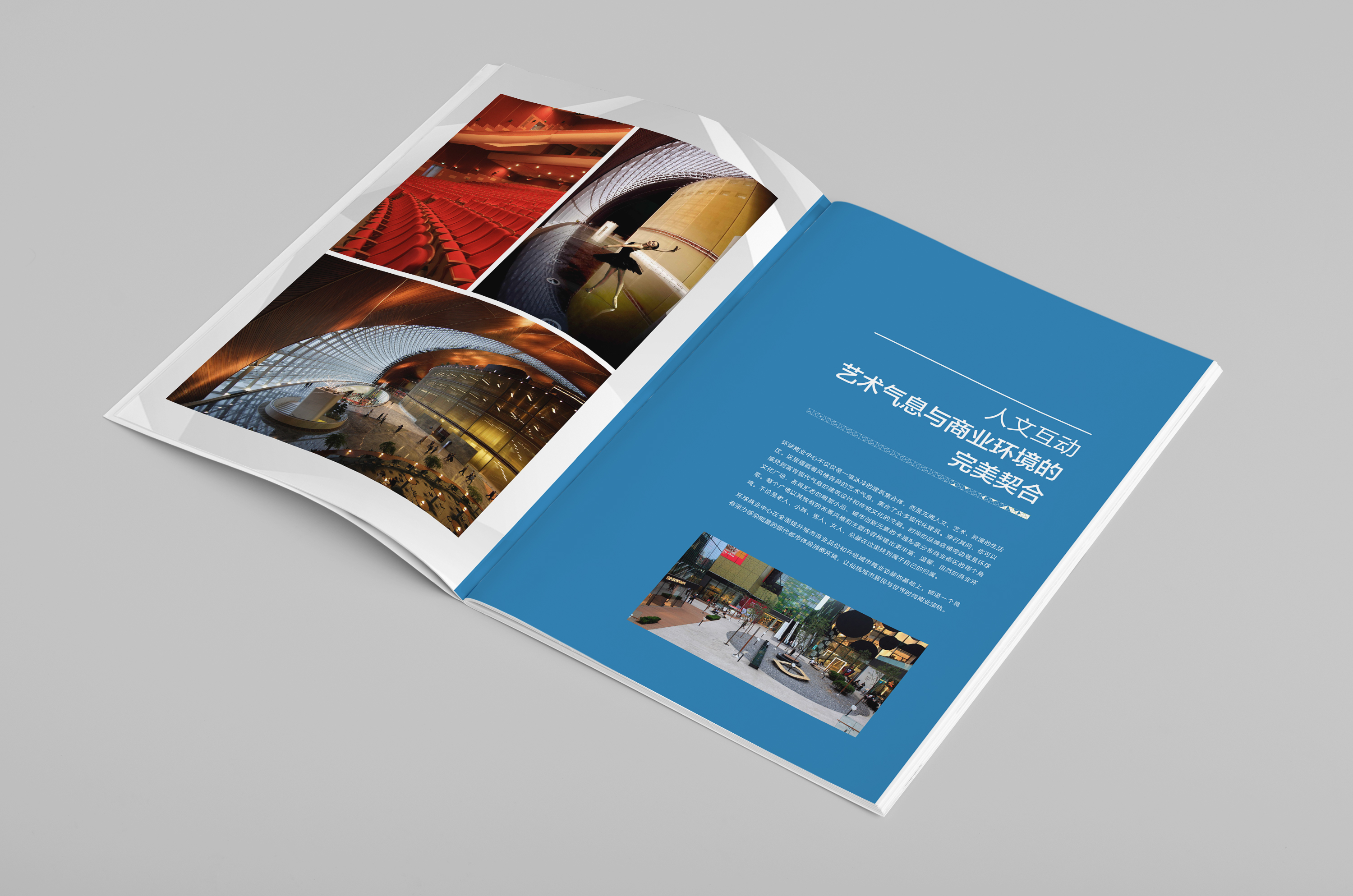 深圳市牧星策劃設計有限公司