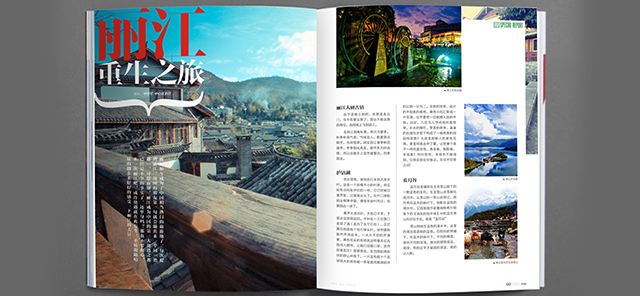 深圳市牧星策劃設(shè)計(jì)有限公司