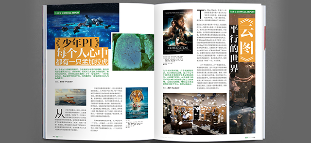 深圳市牧星策劃設(shè)計(jì)有限公司