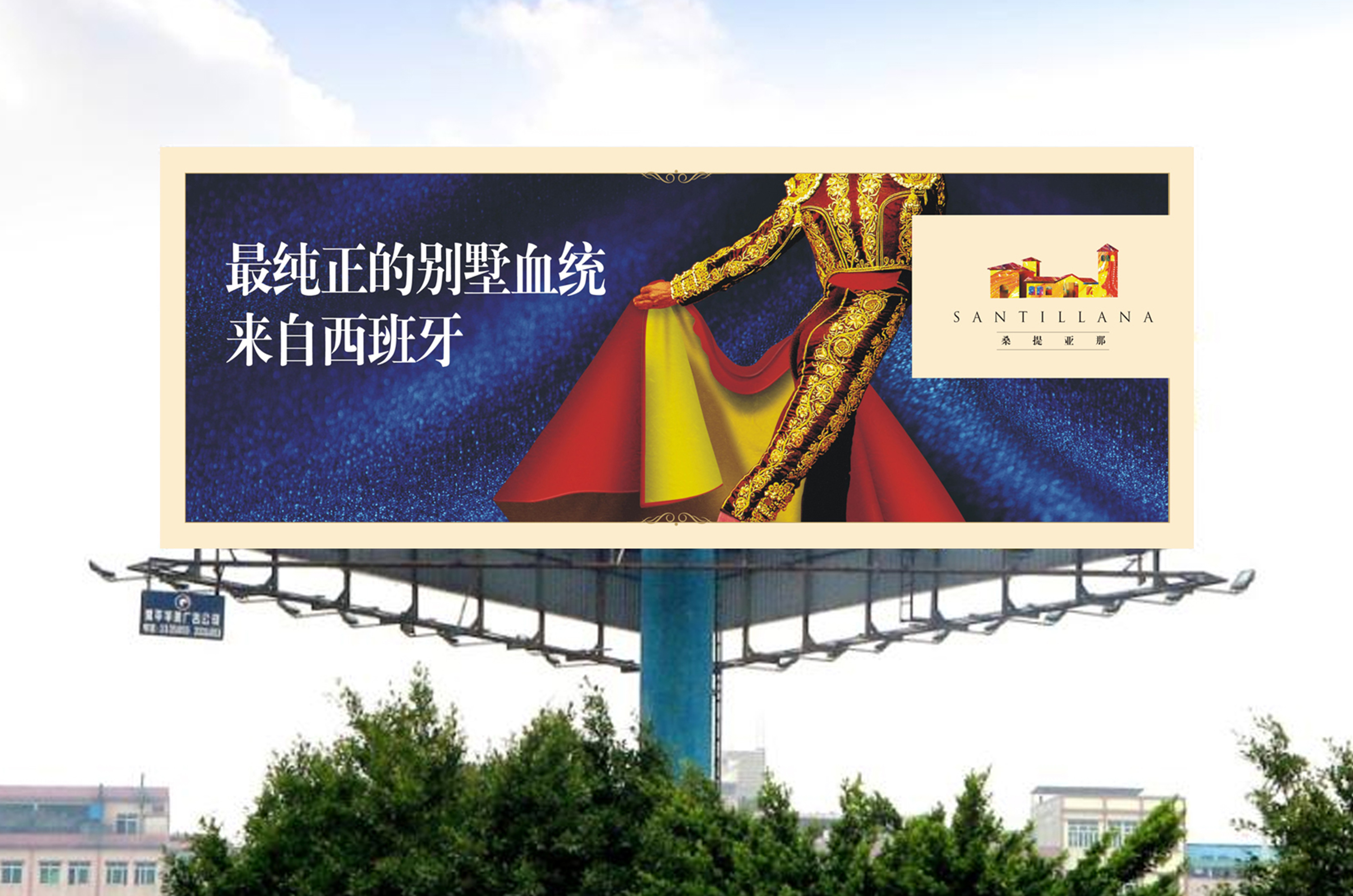 深圳市牧星策劃設計有限公司