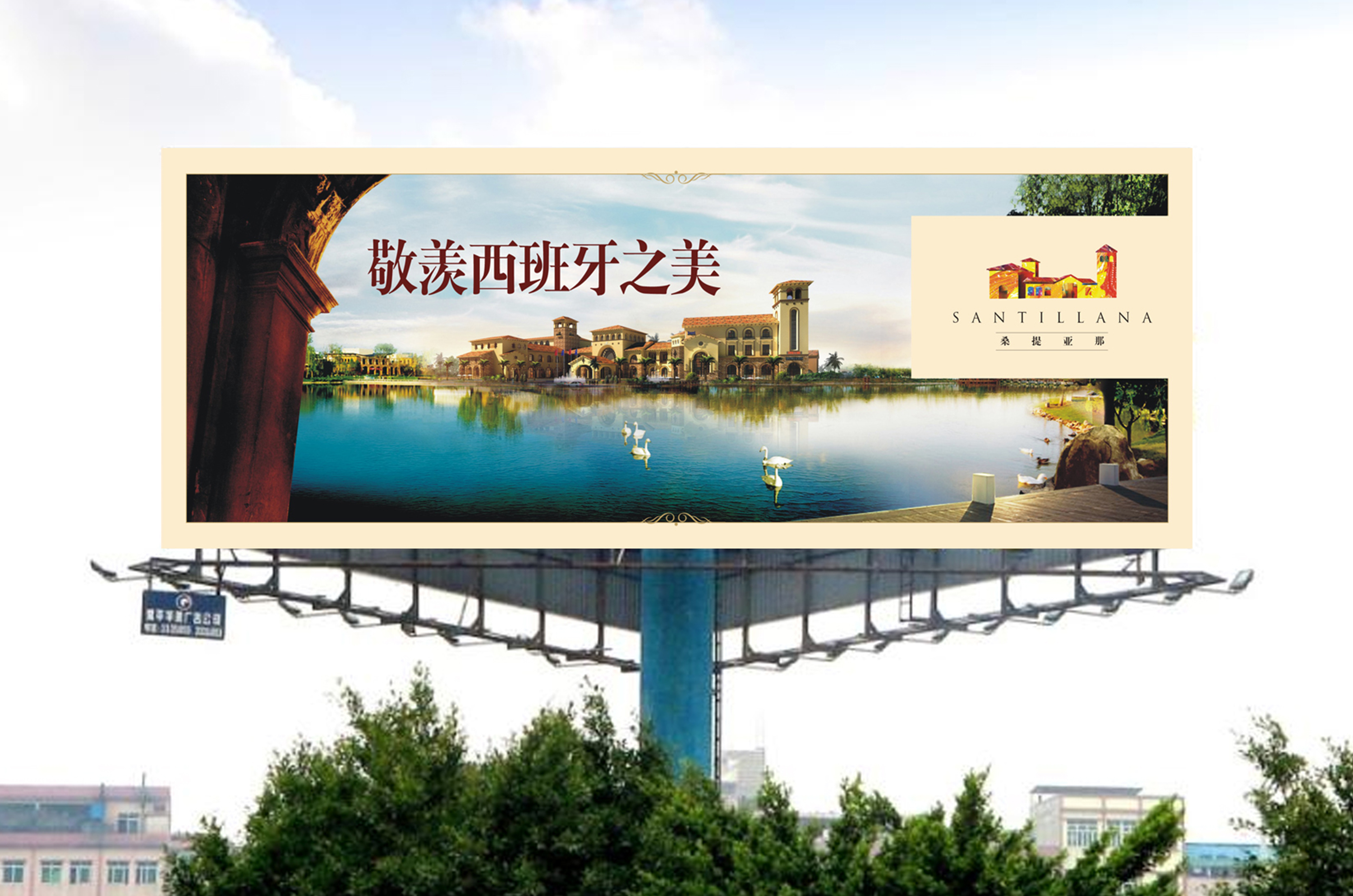 深圳市牧星策劃設計有限公司