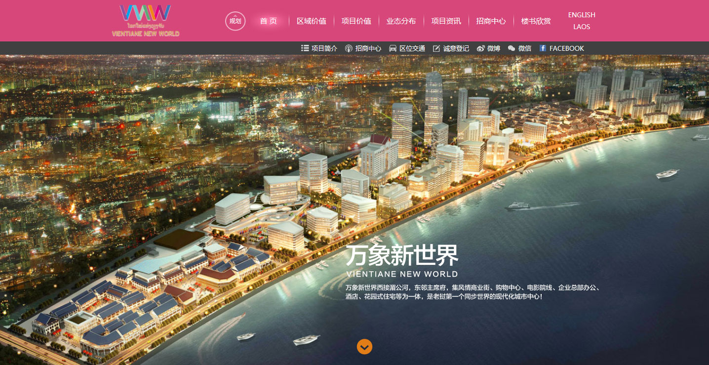 深圳市牧星策劃設計有限公司1