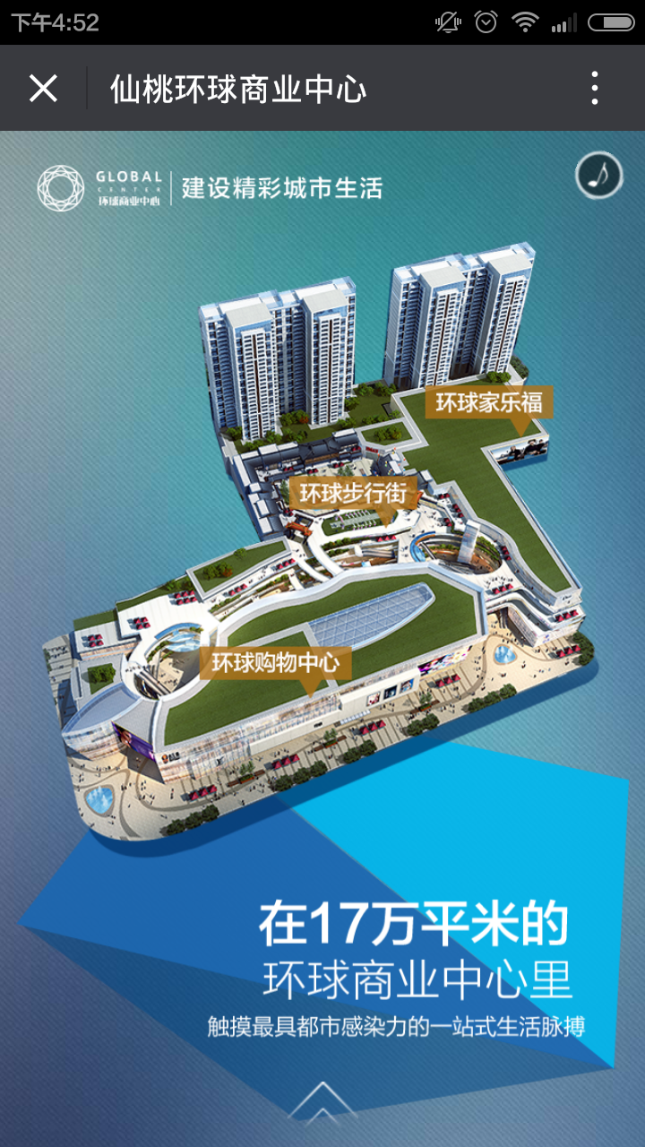 深圳市牧星策劃設(shè)計有限公司