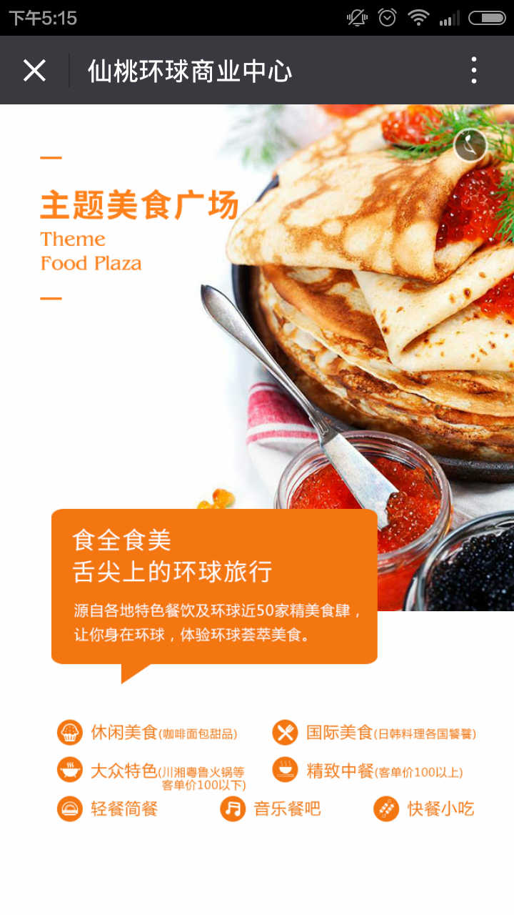 深圳市牧星策劃設計有限公司