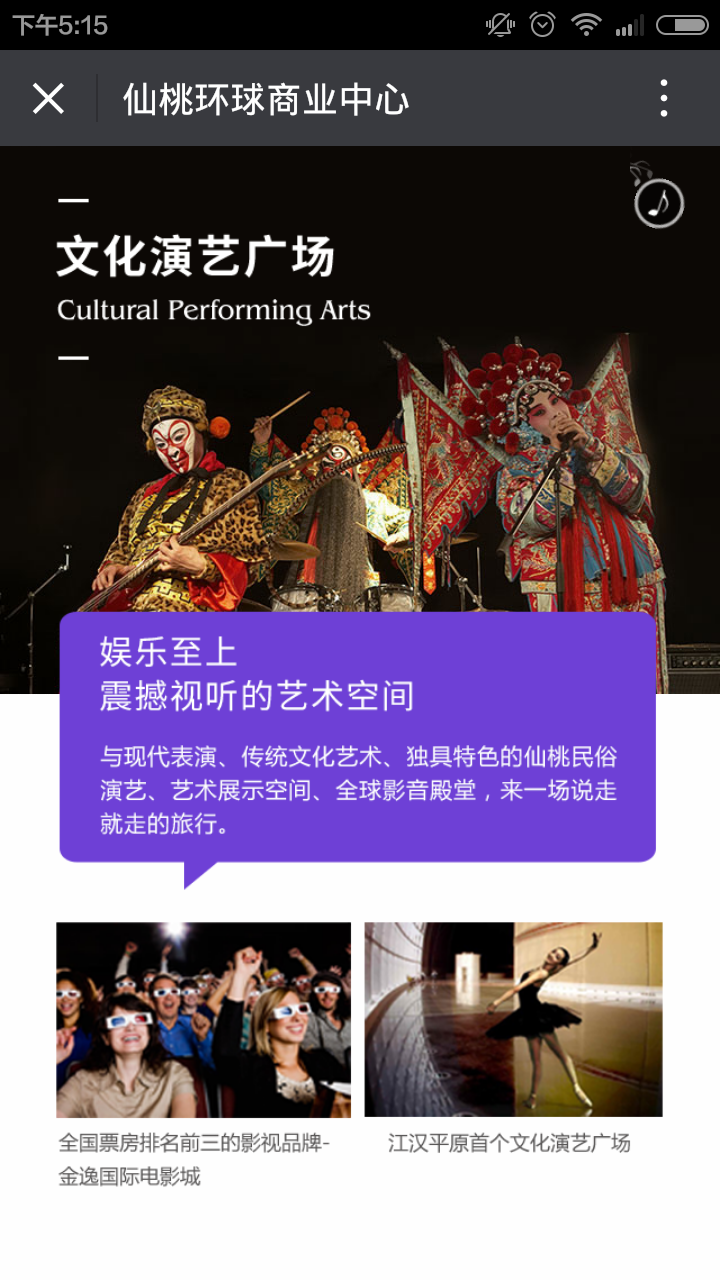 深圳市牧星策劃設計有限公司