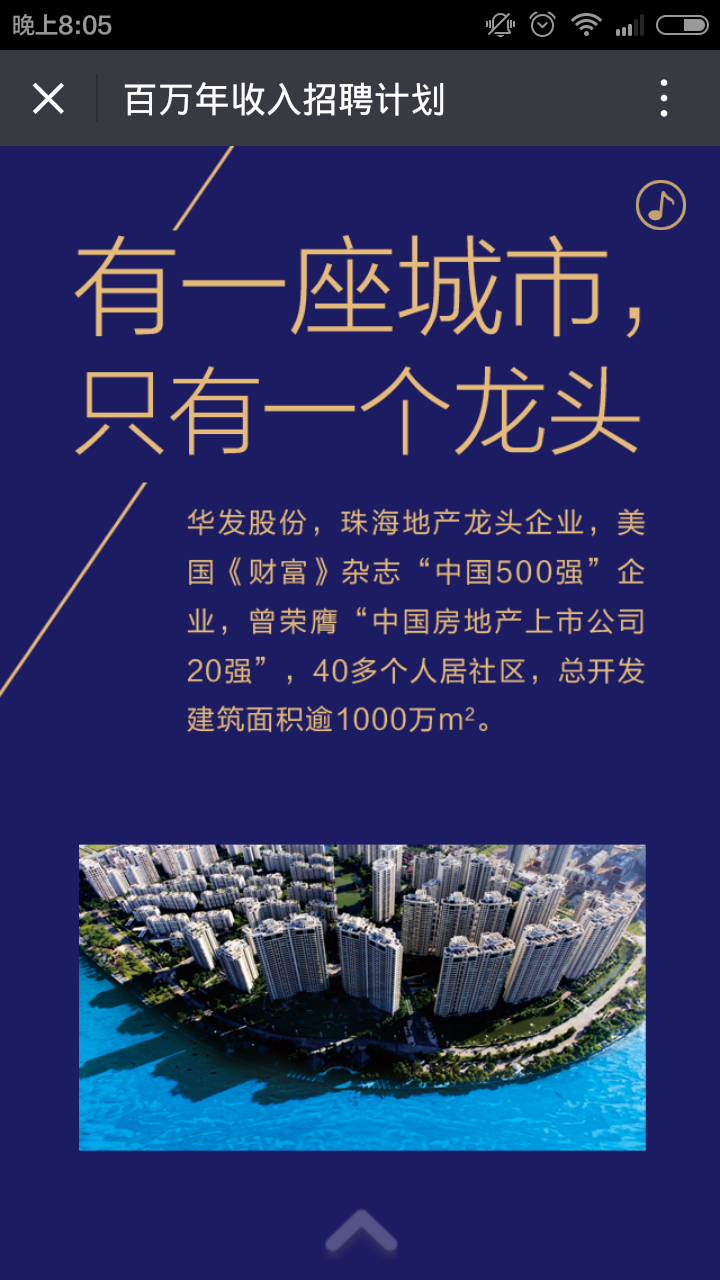 深圳市牧星策劃設(shè)計(jì)有限公司