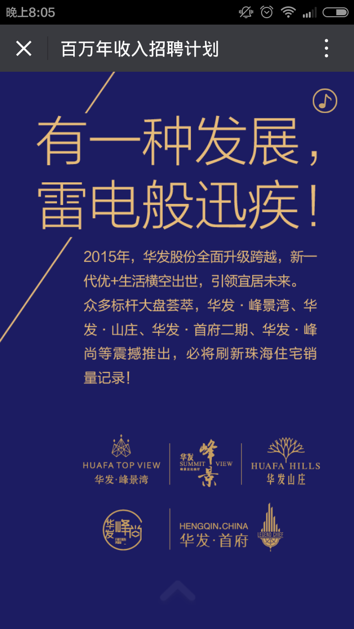 深圳市牧星策劃設(shè)計(jì)有限公司
