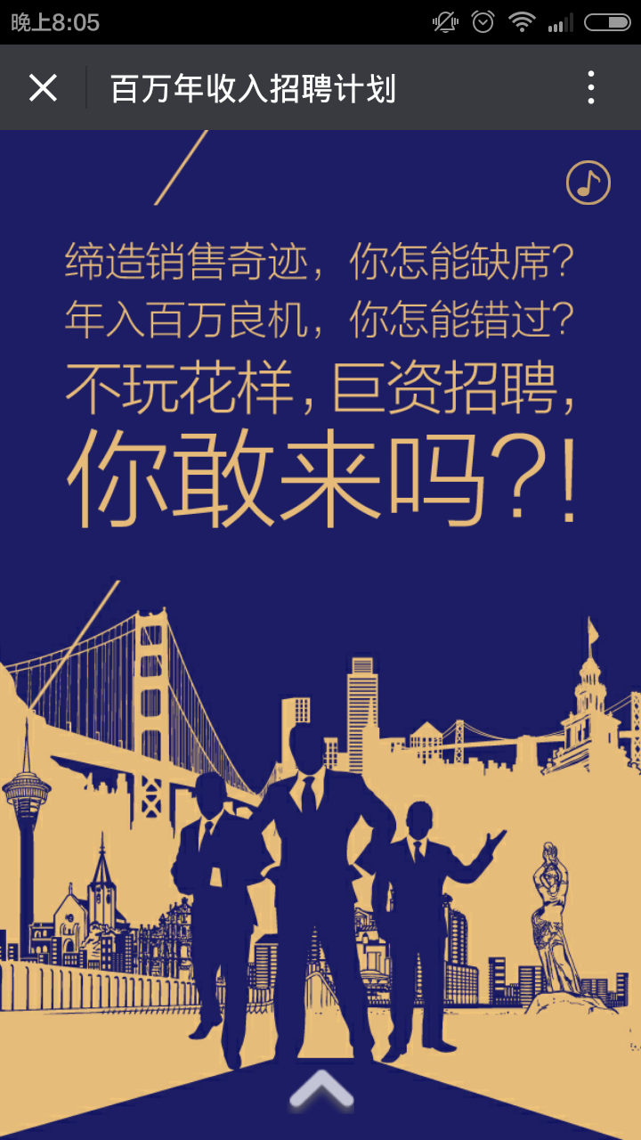深圳市牧星策劃設(shè)計(jì)有限公司