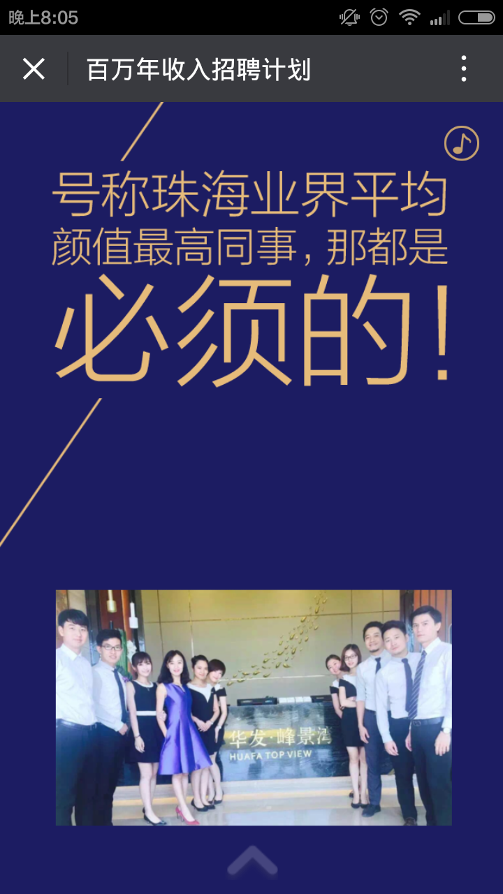 深圳市牧星策劃設(shè)計(jì)有限公司