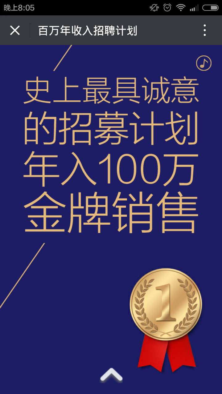 深圳市牧星策劃設(shè)計(jì)有限公司