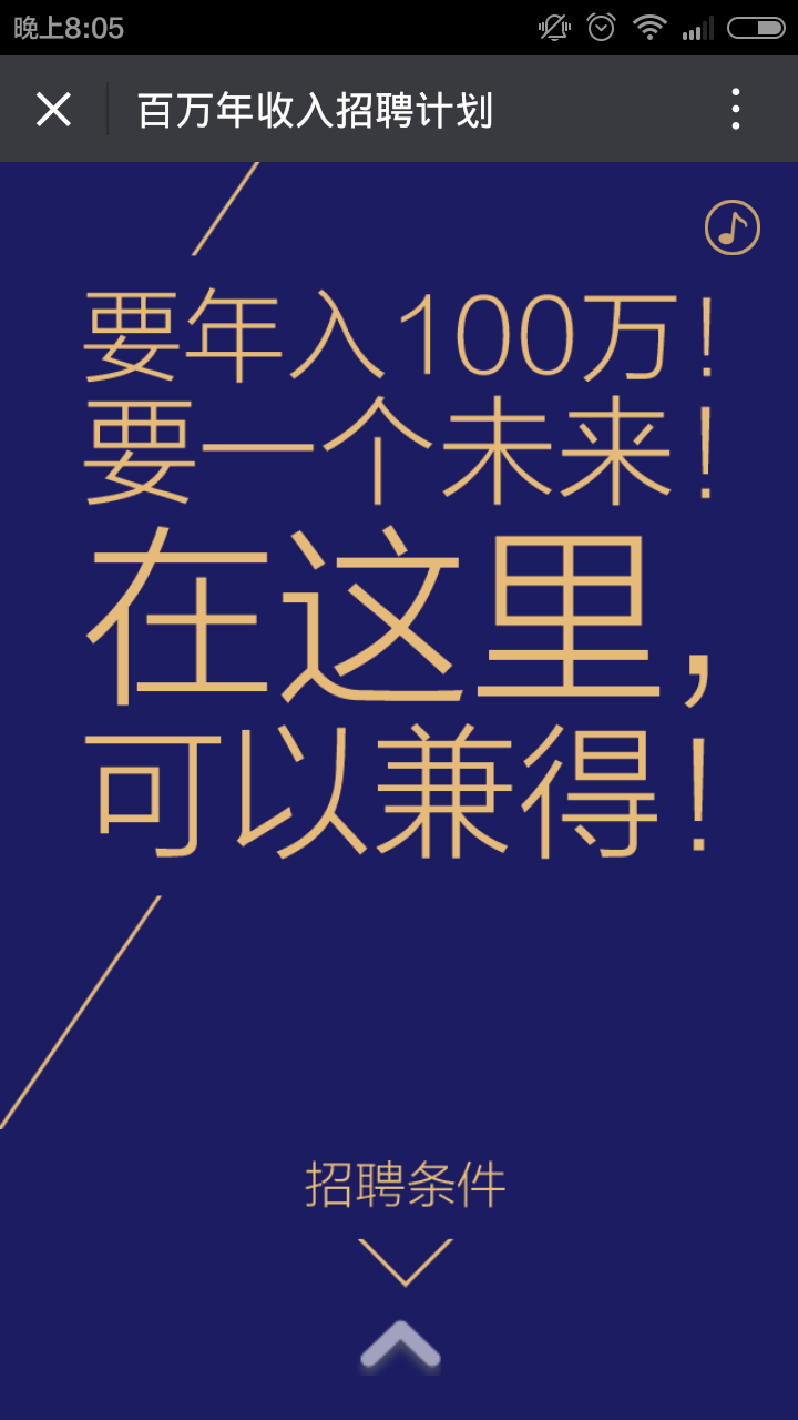 深圳市牧星策劃設(shè)計(jì)有限公司