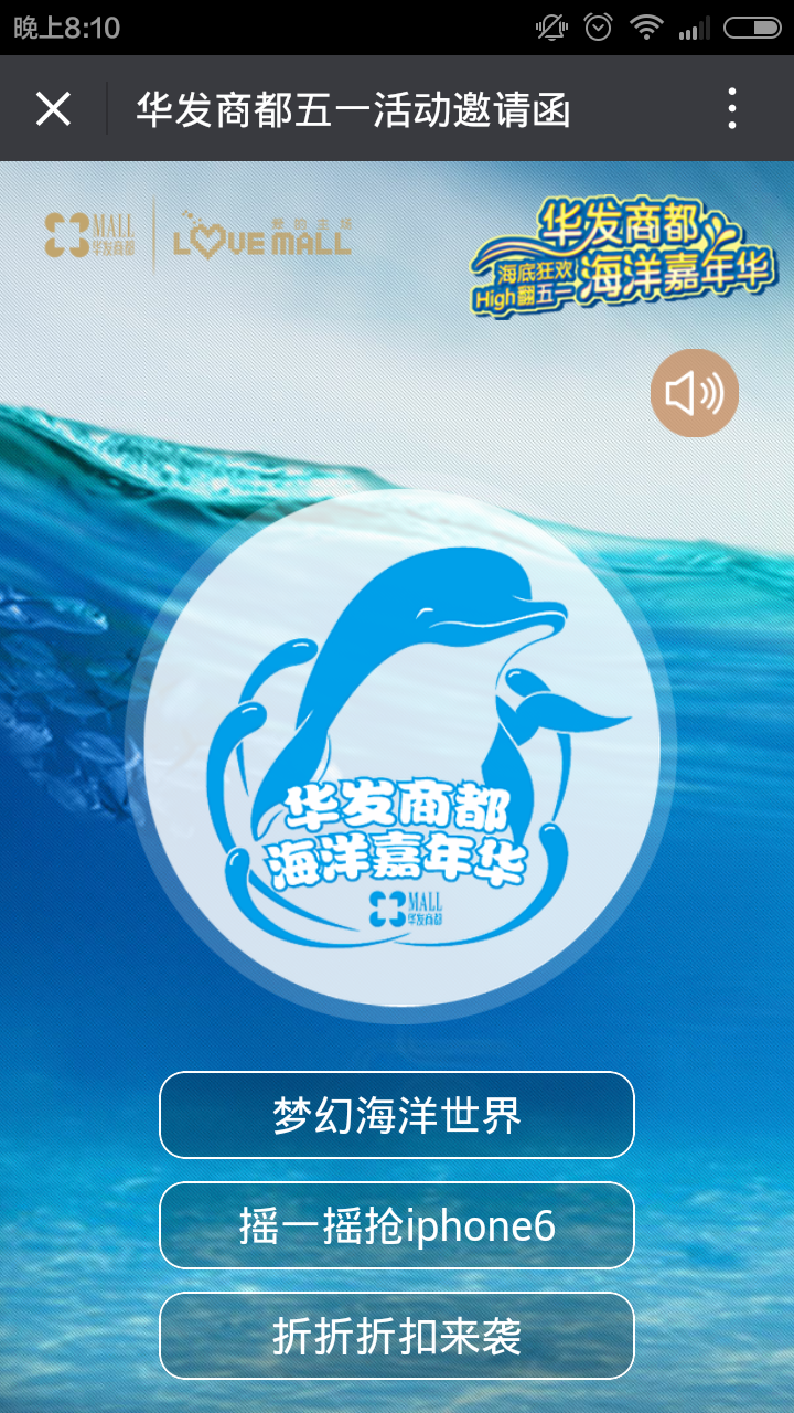 深圳市牧星策劃設計有限公司