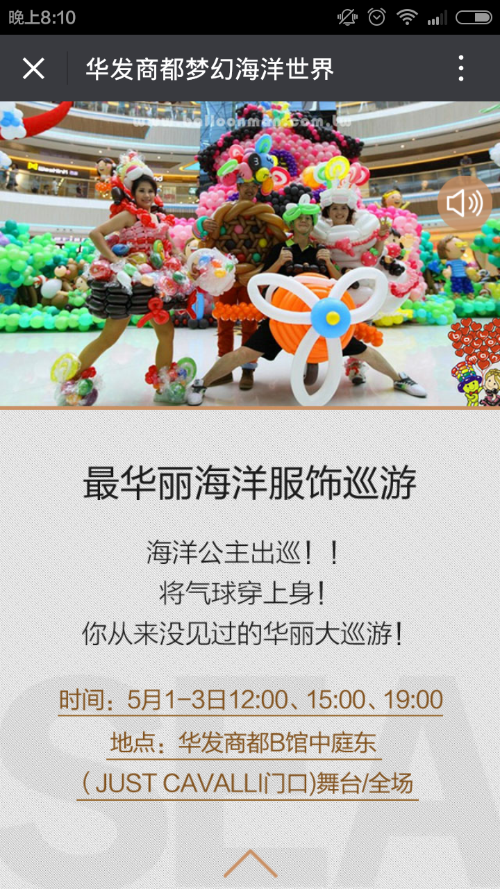 深圳市牧星策劃設計有限公司