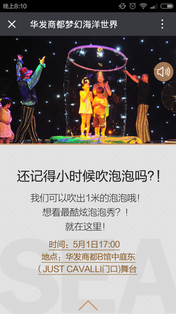 深圳市牧星策劃設計有限公司