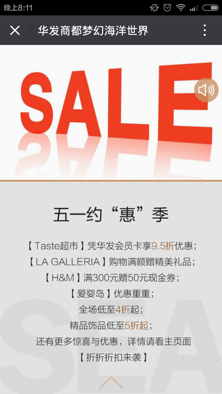 深圳市牧星策劃設計有限公司