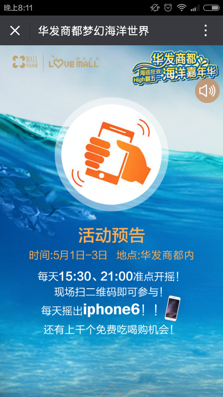 深圳市牧星策劃設計有限公司