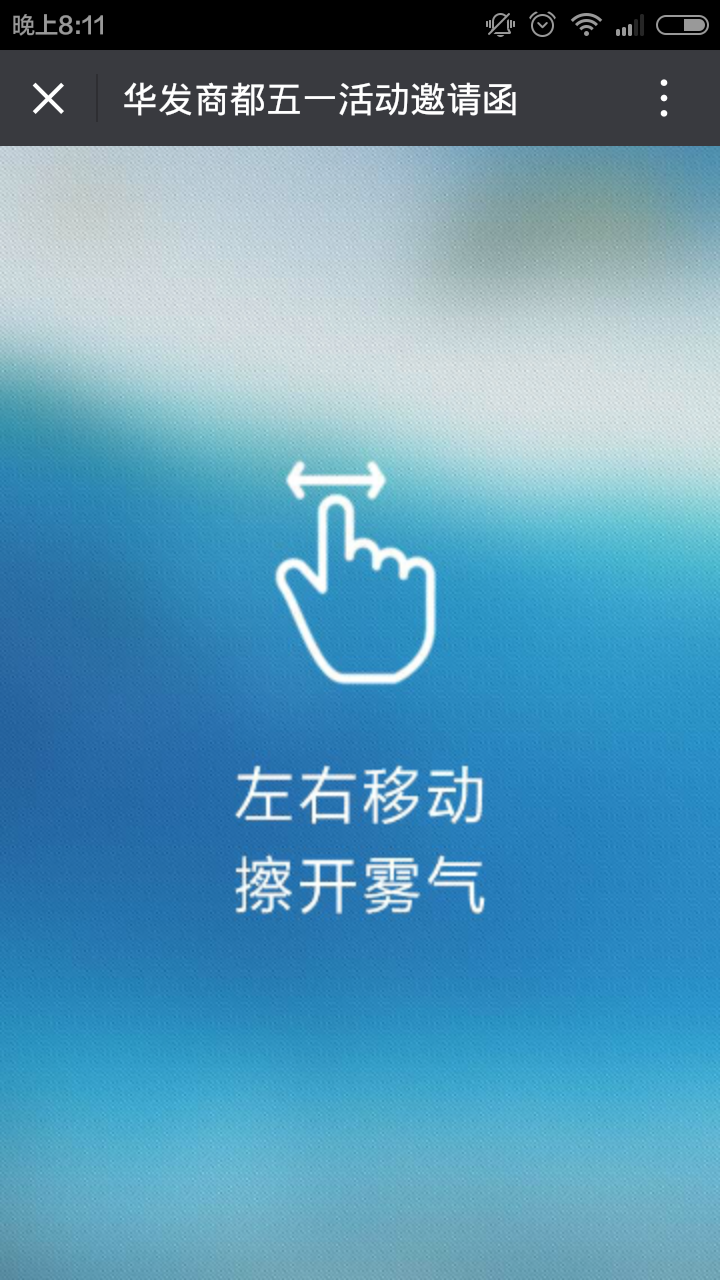 深圳市牧星策劃設計有限公司