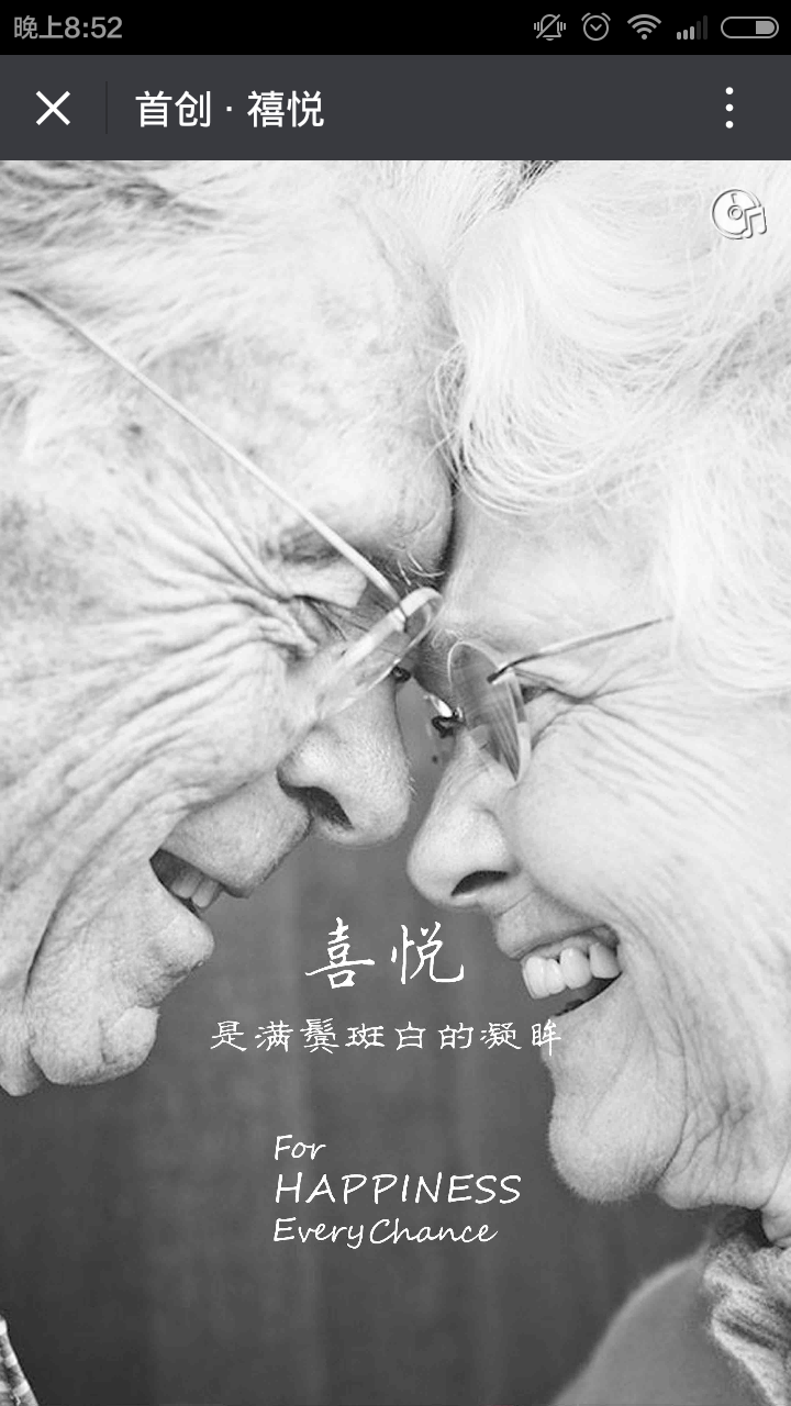 深圳市牧星策劃設計有限公司
