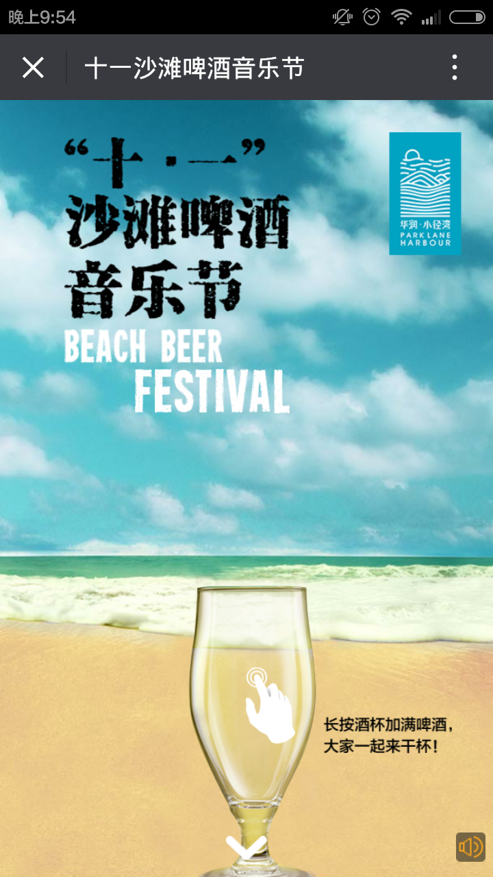 深圳市牧星策劃設計有限公司