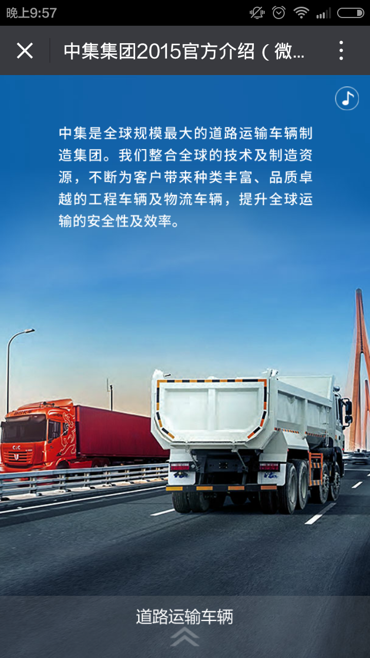深圳市牧星策劃設計有限公司
