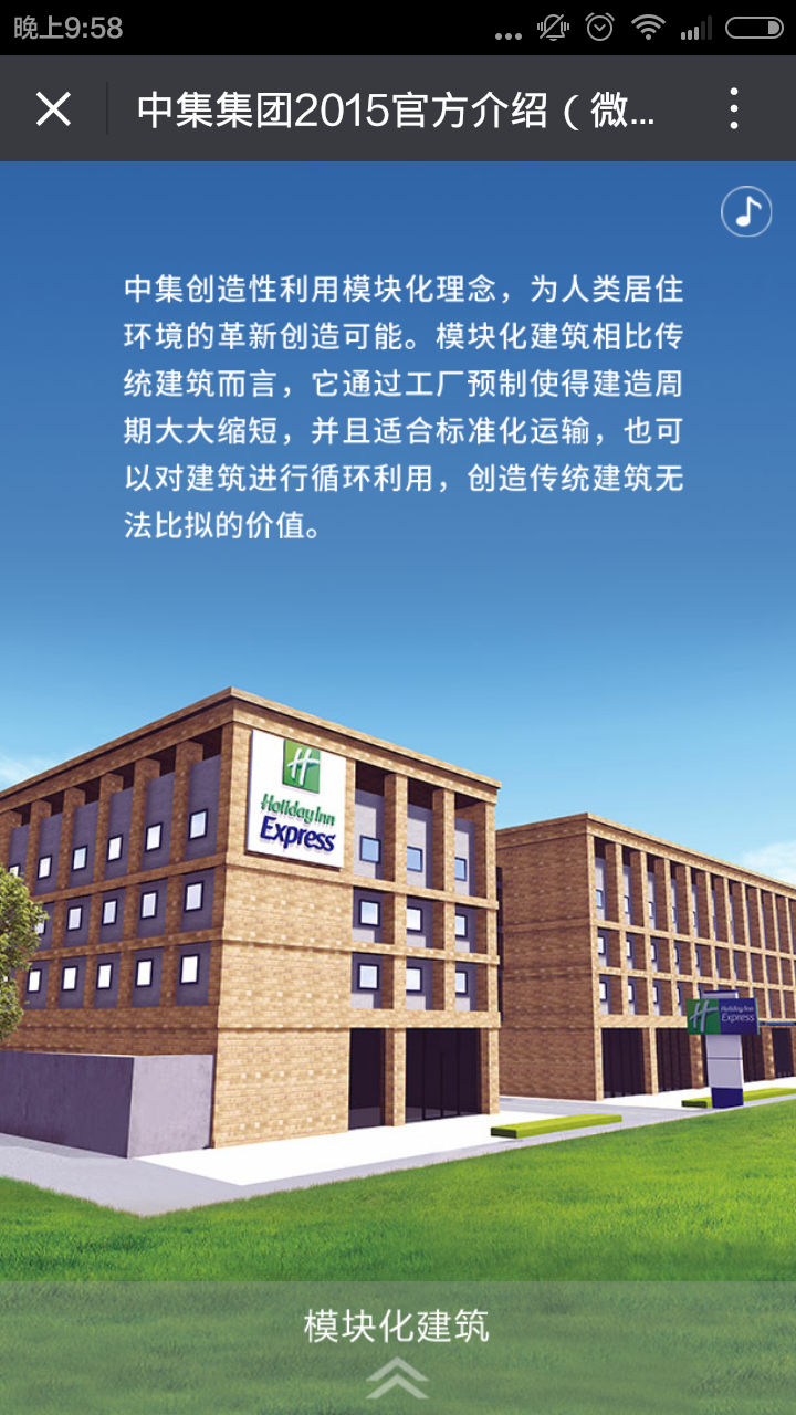 深圳市牧星策劃設計有限公司