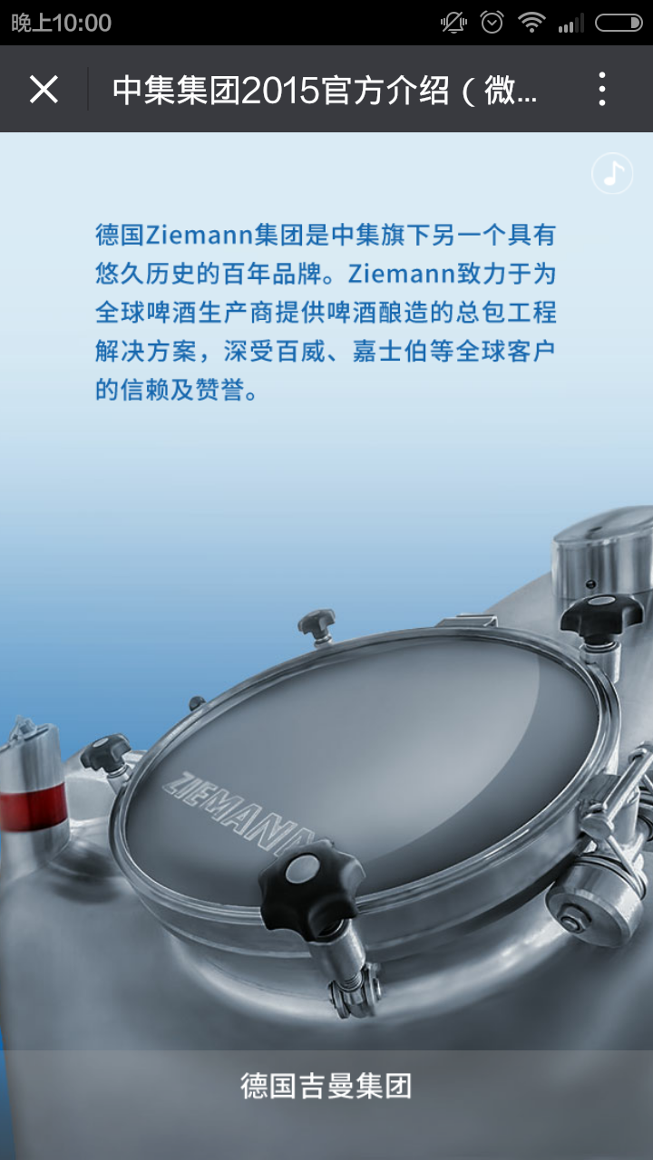 深圳市牧星策劃設計有限公司