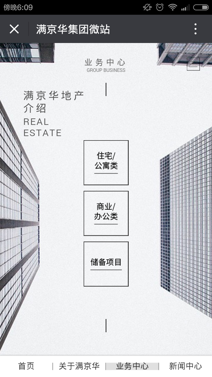 深圳市牧星策劃設計有限公司