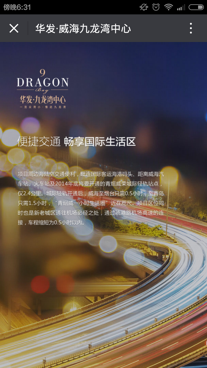 深圳市牧星策劃設計有限公司