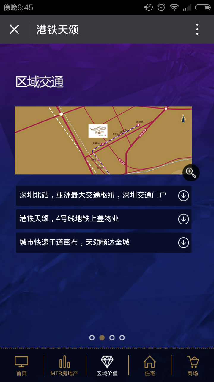 深圳市牧星策劃設(shè)計(jì)有限公司