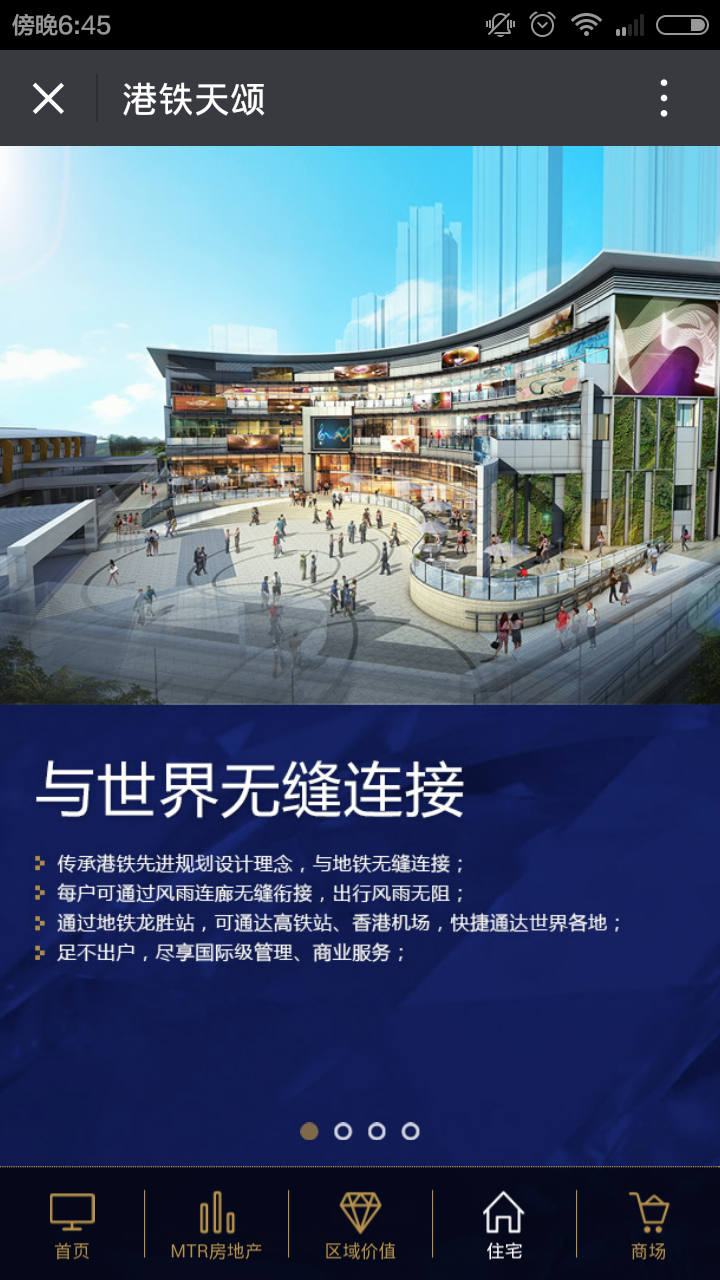 深圳市牧星策劃設(shè)計(jì)有限公司