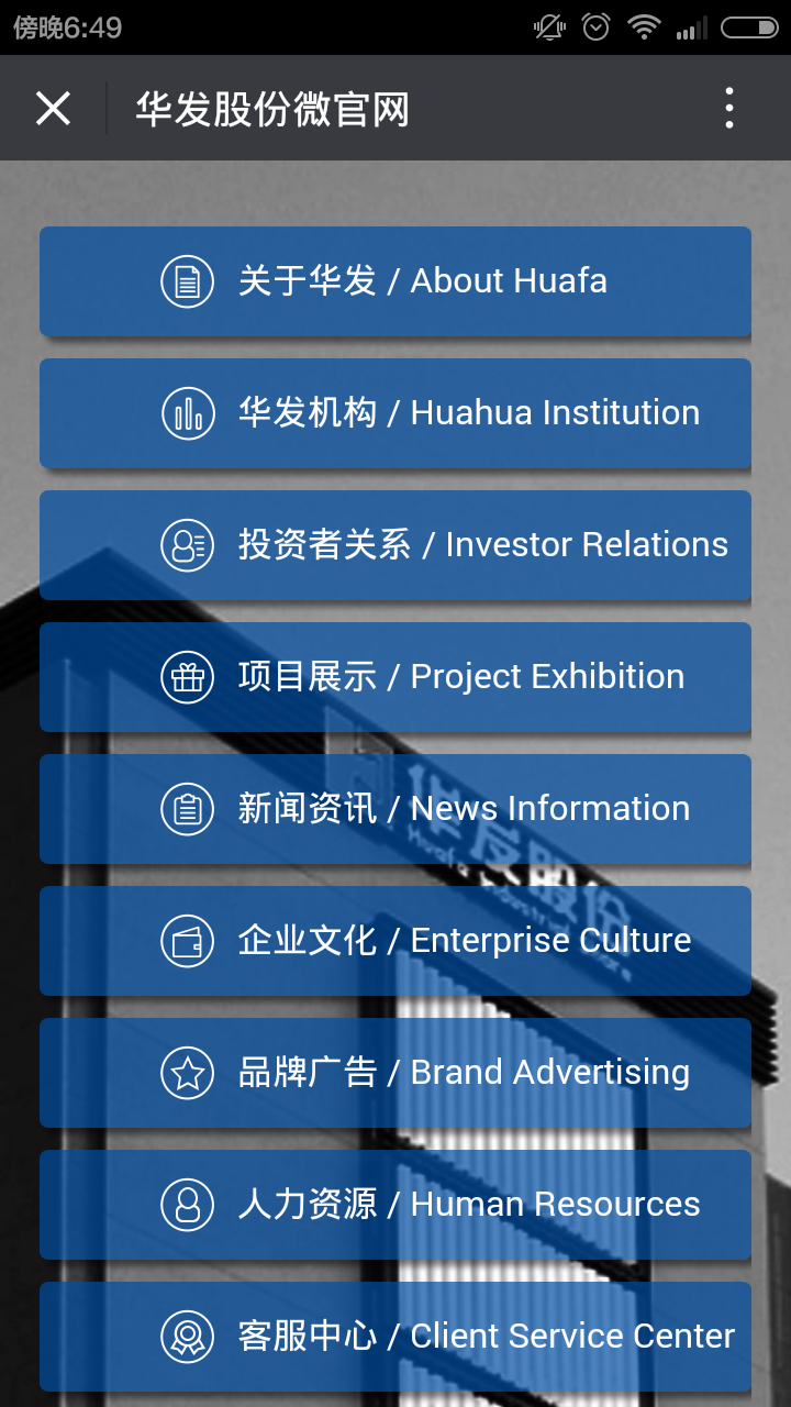 深圳市牧星策劃設(shè)計(jì)有限公司