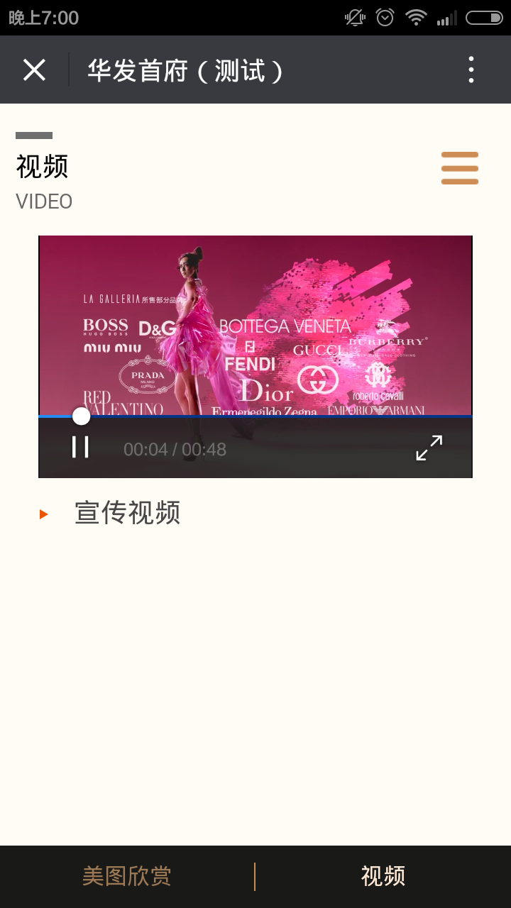 深圳市牧星策劃設計有限公司