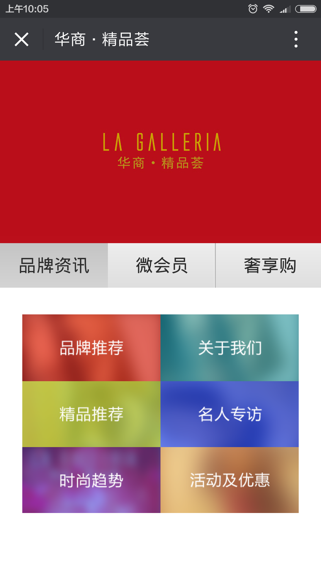 深圳市牧星策劃設(shè)計(jì)有限公司