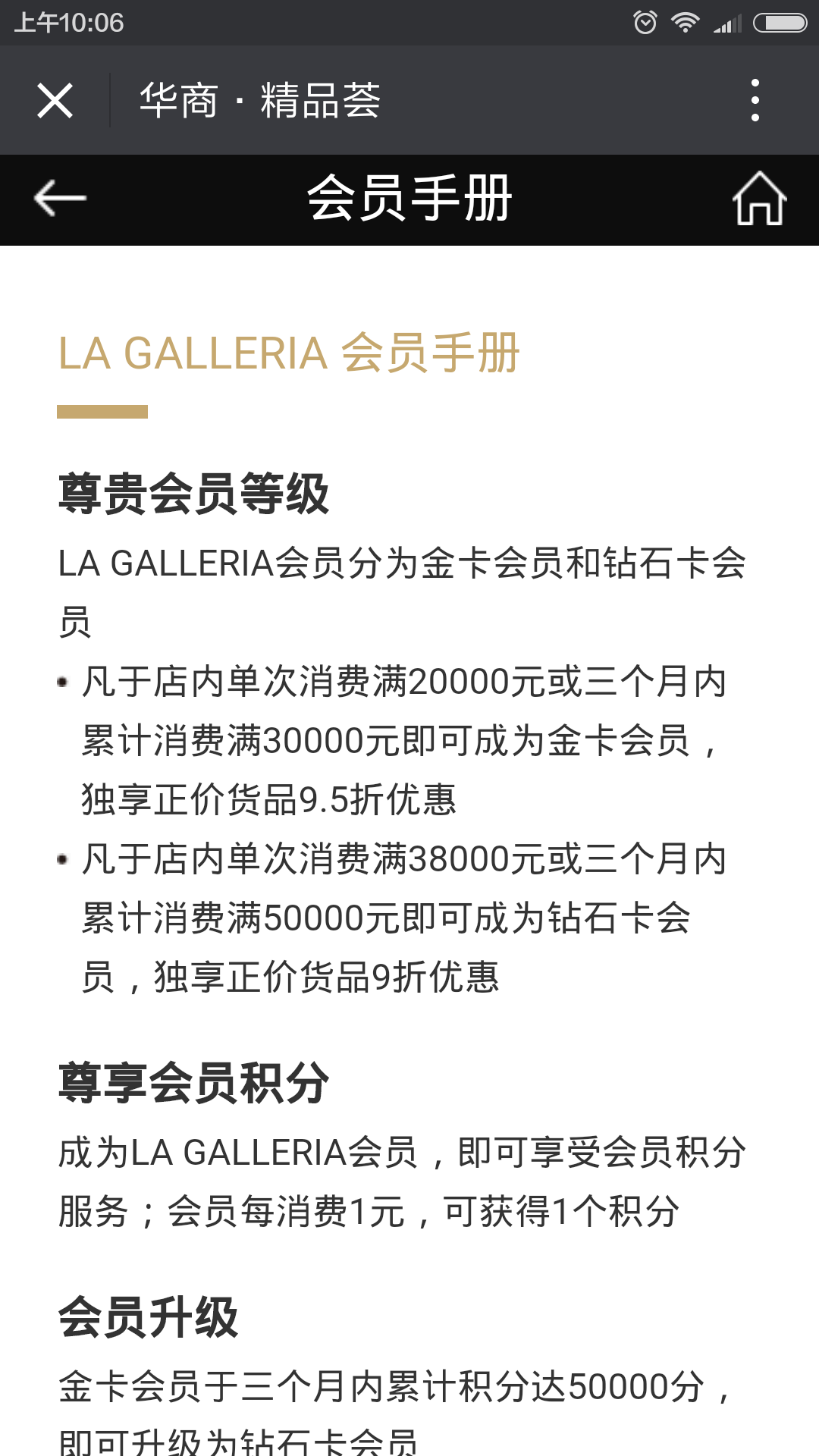 深圳市牧星策劃設(shè)計(jì)有限公司