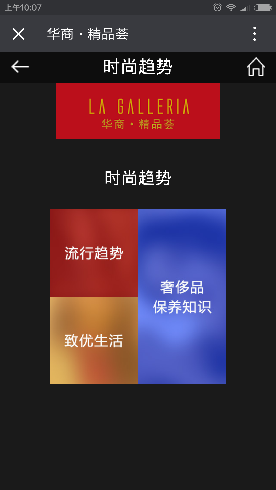 深圳市牧星策劃設(shè)計(jì)有限公司