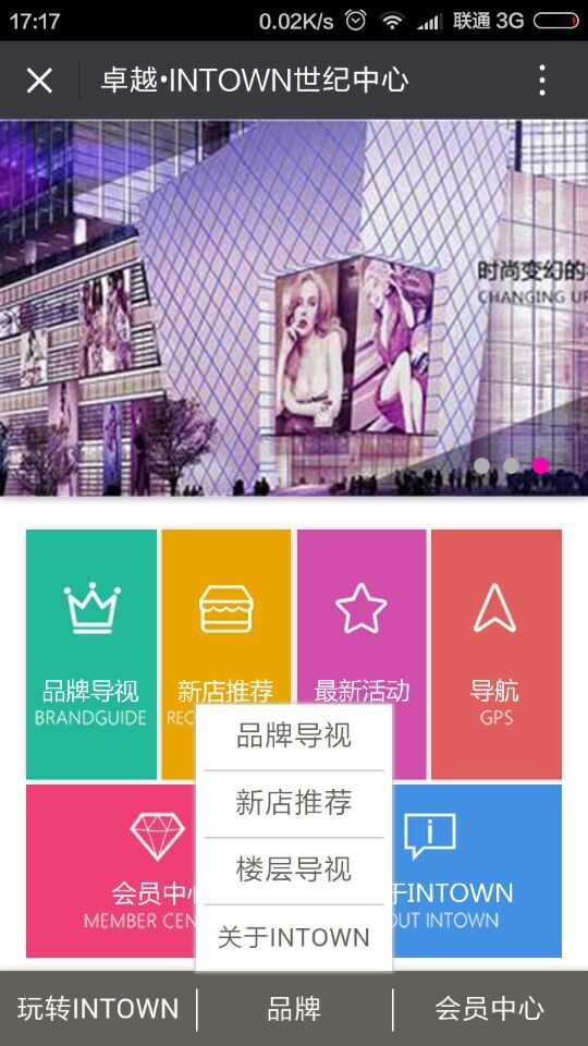 深圳市牧星策劃設(shè)計(jì)有限公司
